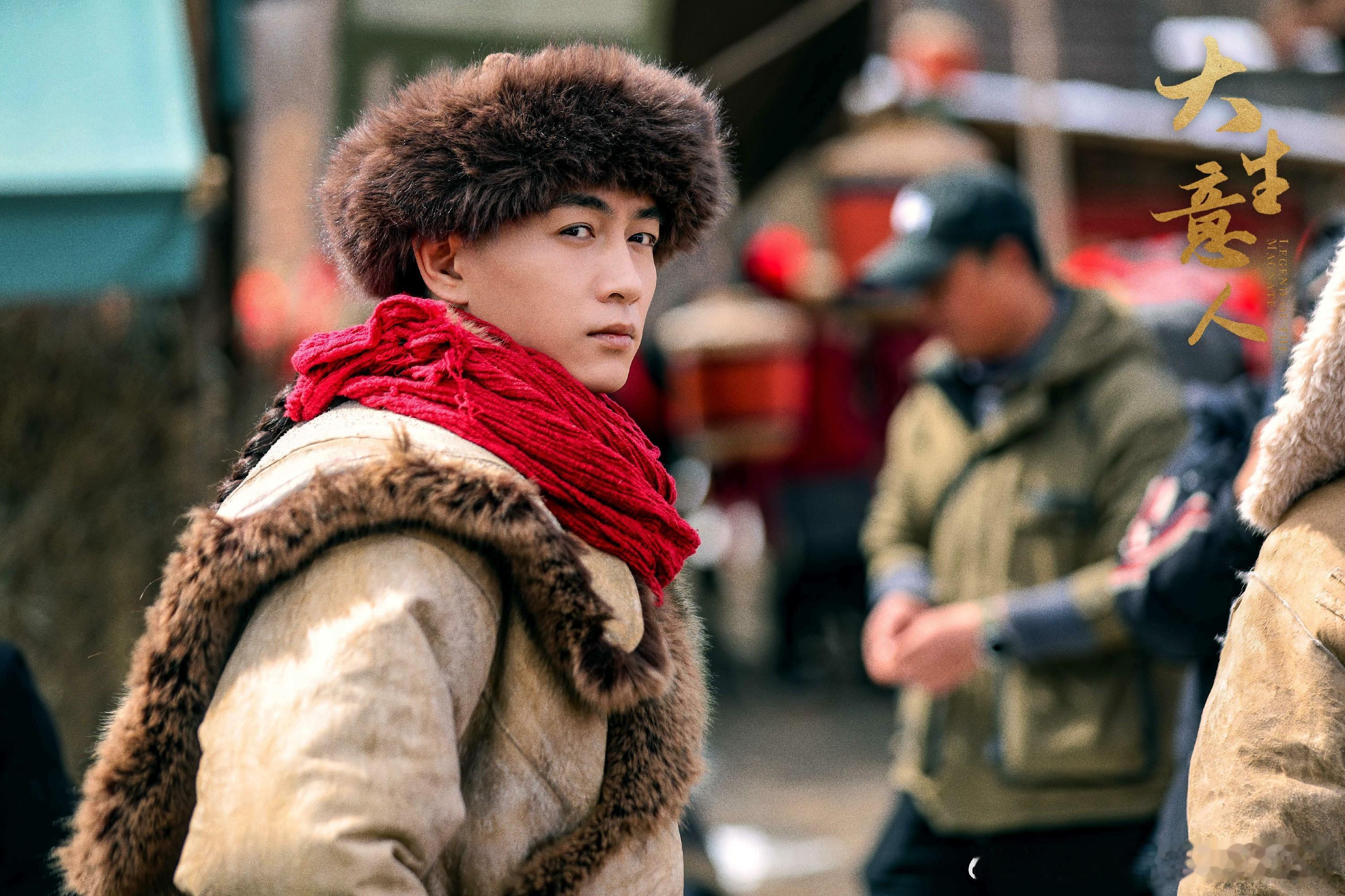 陈晓《大生意人》开播收视创记录！以商道见人心，以信义改命运，书写古平原的传奇人生