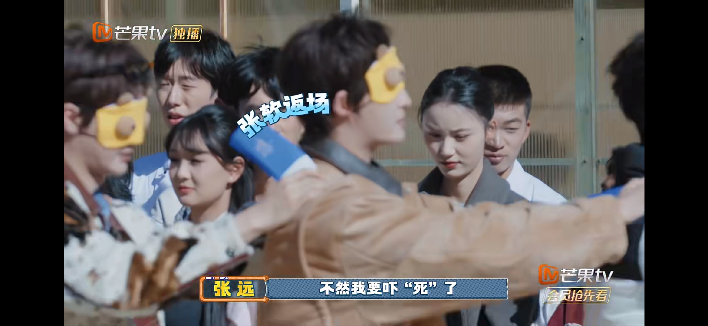 谁被陆虎这句“你就说我听不听话吧”可爱到了！陆虎你就说我听不听话吧 快乐老友记收