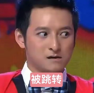心情 
