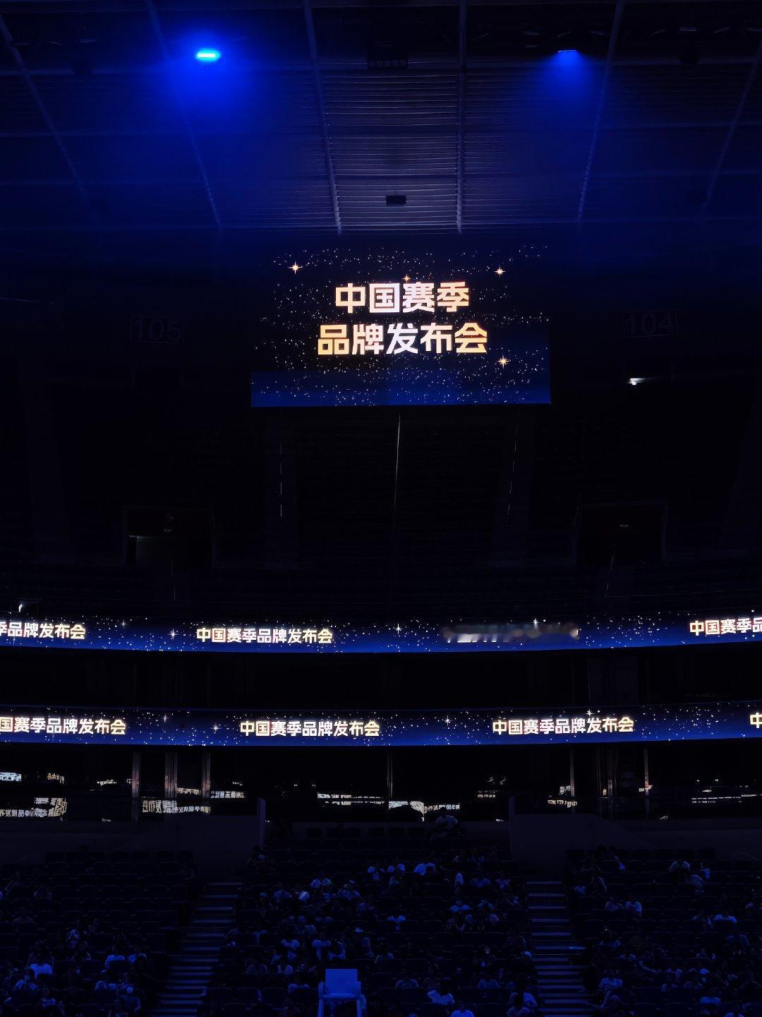 【】12月30日晚，时隔七年， 的年度“科技春晚”回归了。  