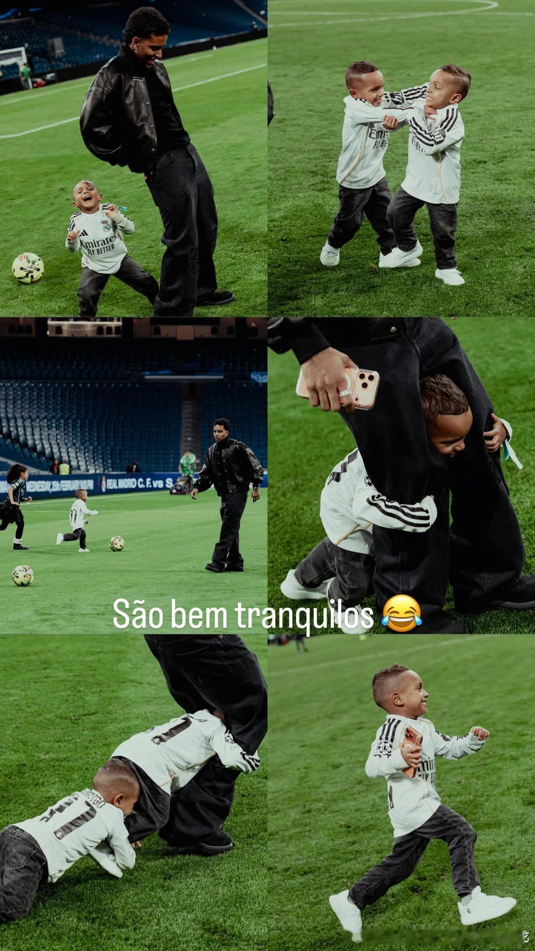 “他们可太文静了 😂”罗德里戈