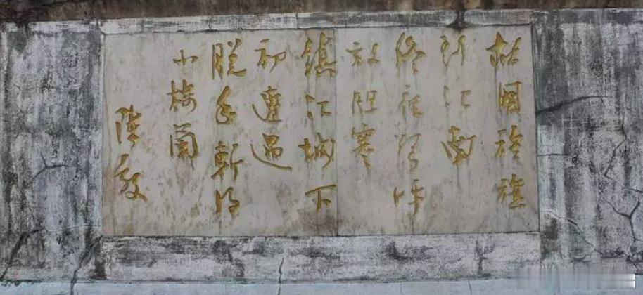 东进！东进！我们是铁的新四军！02、当最高领导层发生战略上的严重分歧时，关键就要