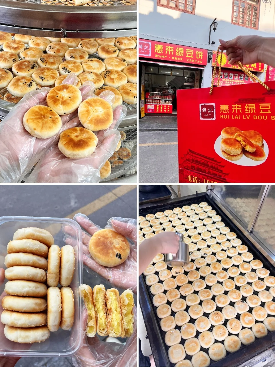 认真✍🏻的潮州攻略，答应我认真👀好么