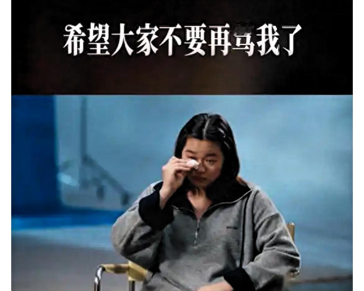 4月8日，对于跳水运动员全红婵遭受网暴一事，广东省体育局已经报警，并表示将通过法