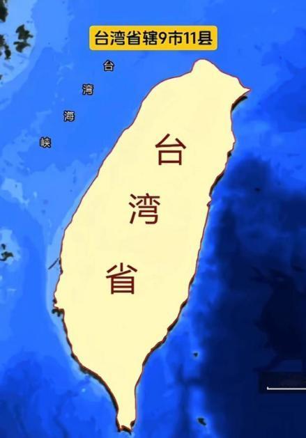 两岸都能认可的台湾问题解决办法出现了。一个小伙提出一个解决台湾问题的方案：让支持