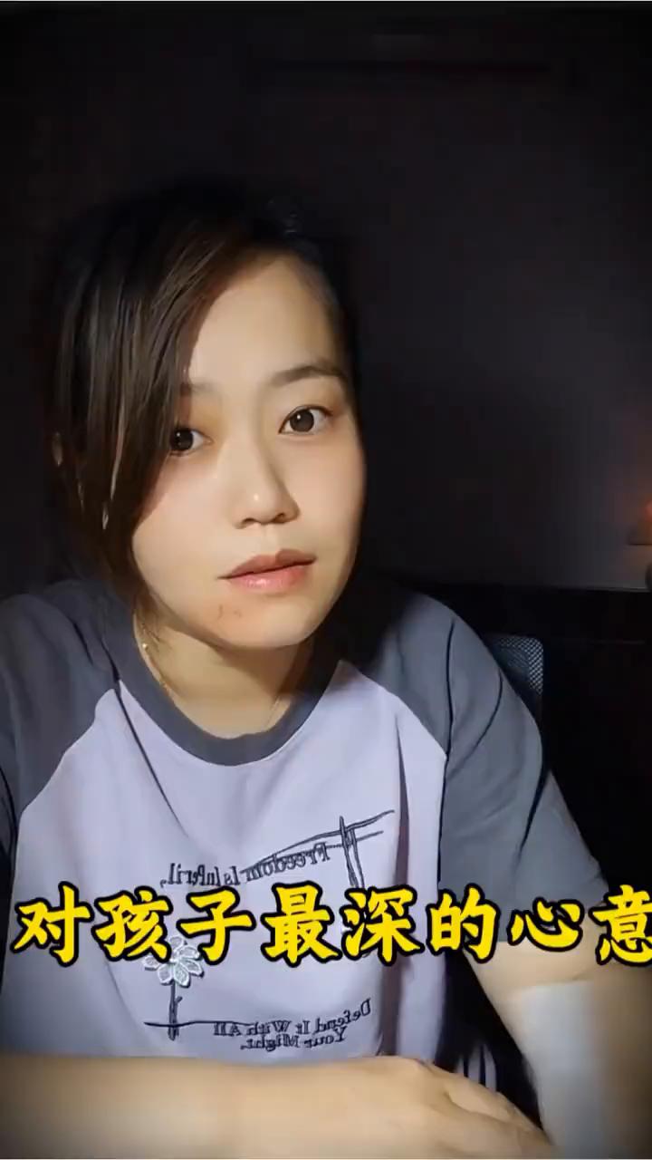 如果你是个母亲，就给孩子写下平安、顺利，这不是简单的几个字，这是对孩子更深的心意