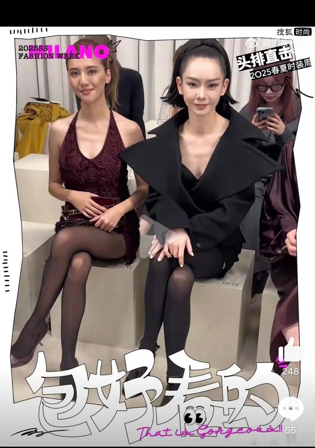 这么瘦啊！太瘦了不好看啊 ​​​