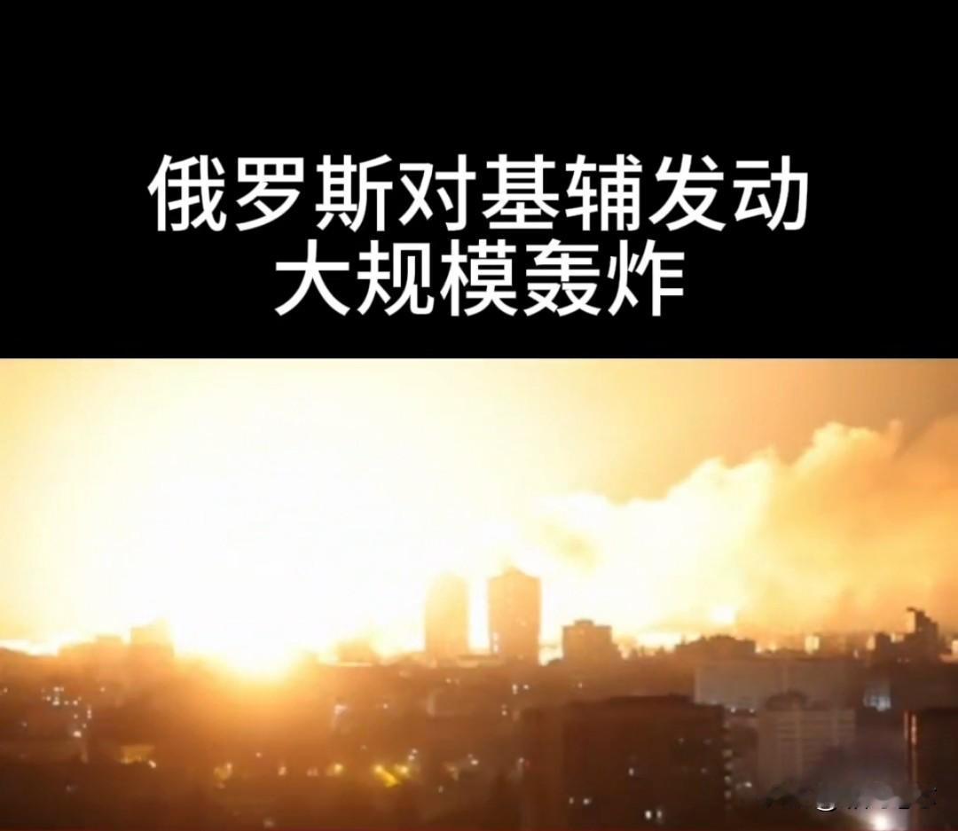 俄建议美方人员撤离基辅释放何信号时政观察员什么是自作虐不可活，现眼报来了！乌克兰