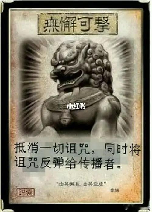 新的顶流是不是已经出现了 ​​​