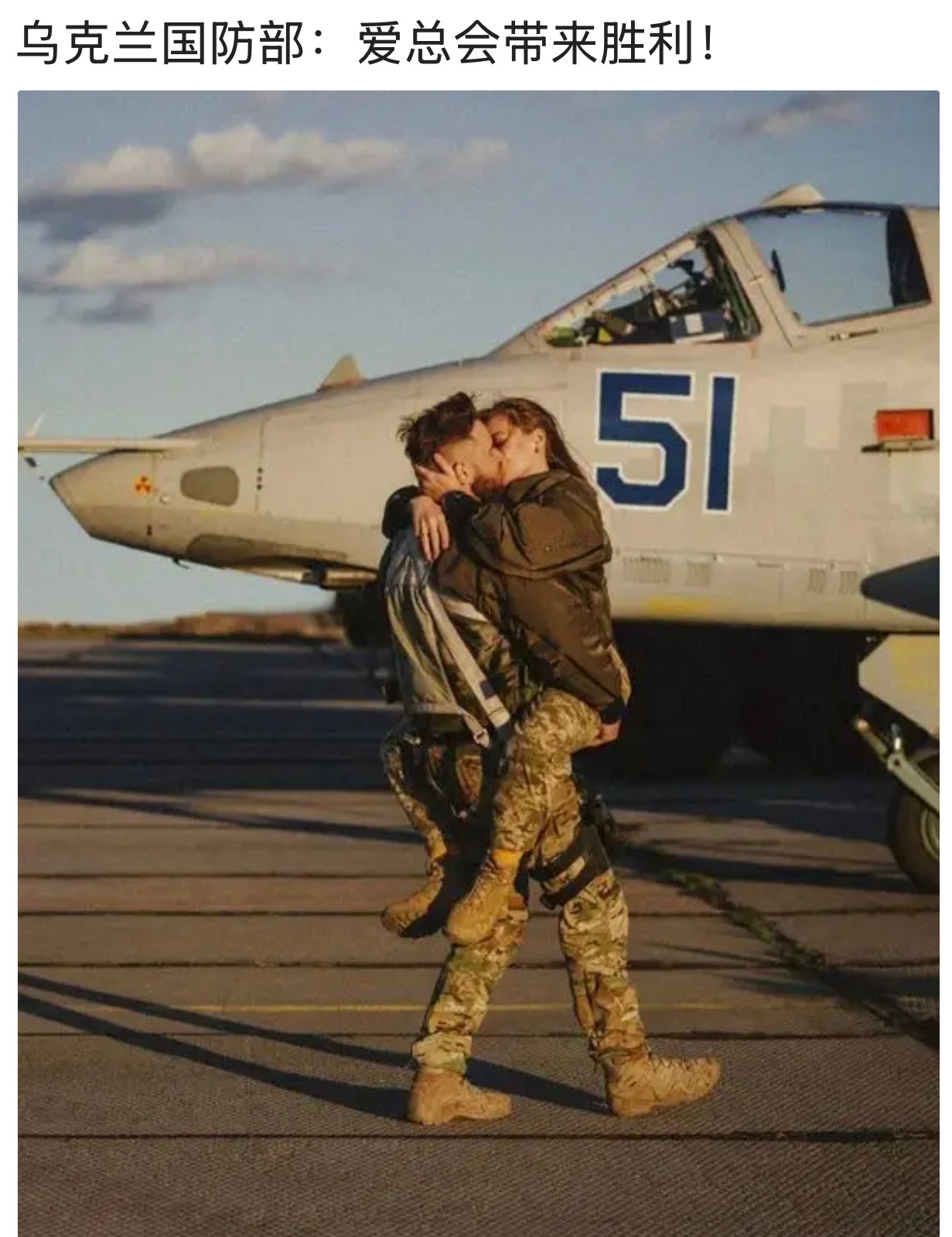 爱微小却坚定的爱，如同点点星火，在乌克兰至暗的时刻，温暖着人心支撑着人们熬过艰难