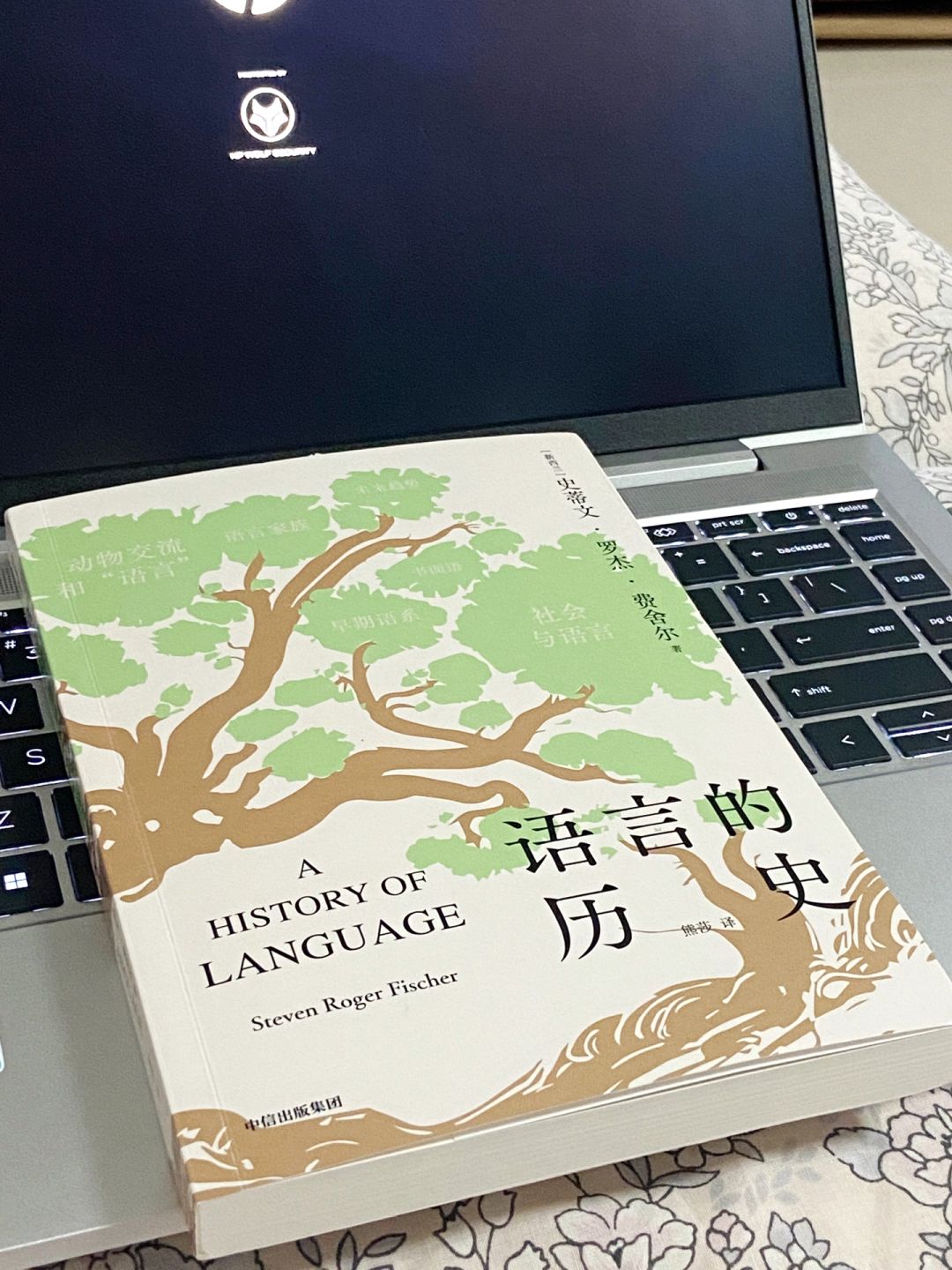 “语言的历史❗️语言远不只存在于人类之中”