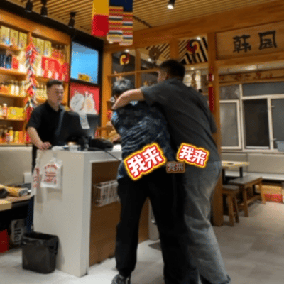 请客这一块还得是东北人 东北人请客，主打一个真心实意！抢着买单不是客气，是发自内