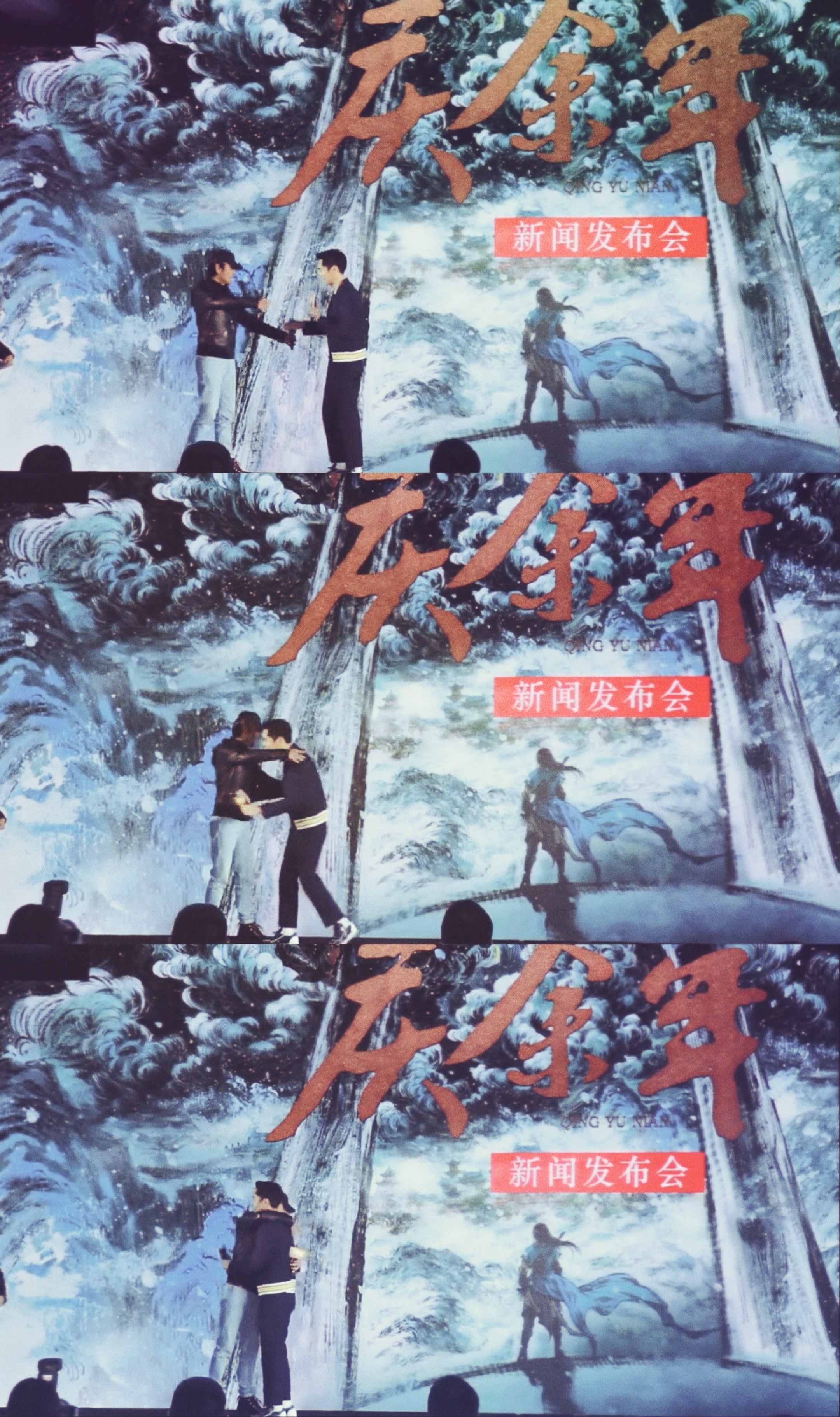 好想和庆闲出现在同一个户口本上李家还有没有好位子给我挤一下啊
