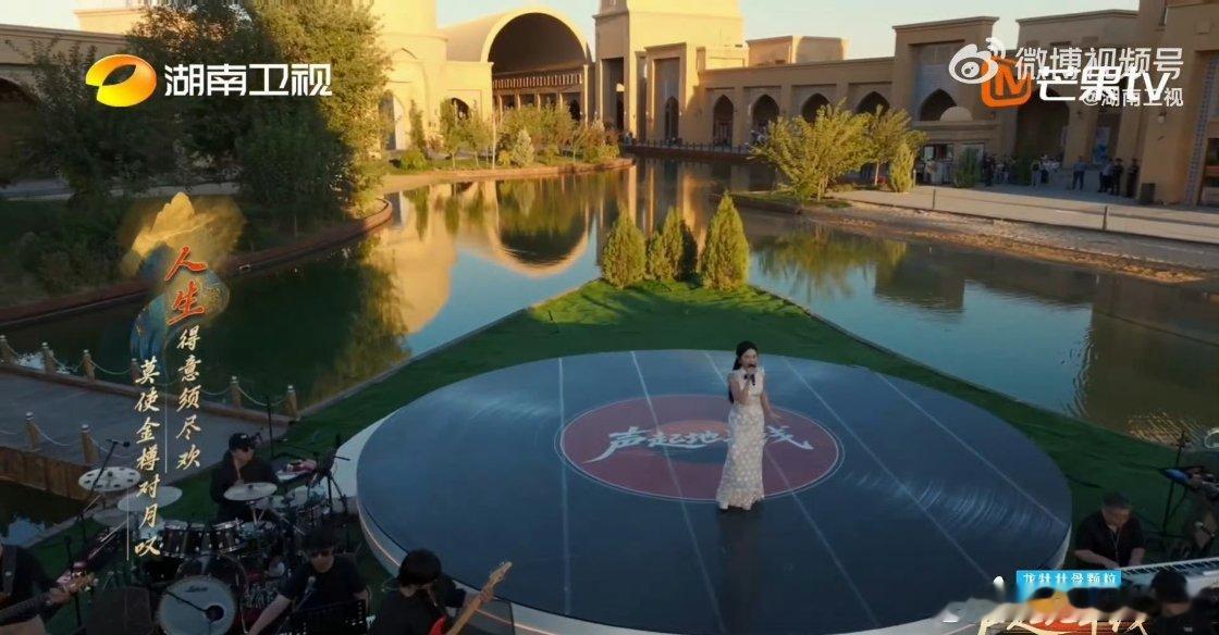 迪玛希发起《声起地平线》，中哈同步播六国歌手丝路竞演！百亿播放量歌手上芒果音综声