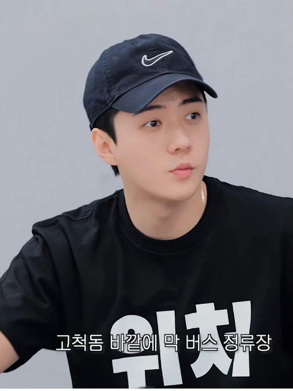 吴世勋减重十斤吴世勋瘦了10斤 这次真的不一样呀！完全不肿了呀！吴世勋