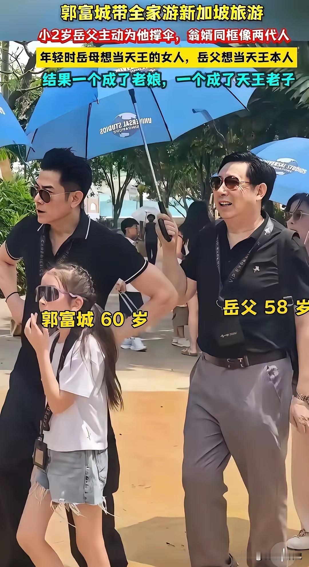 还是明星保养的好啊