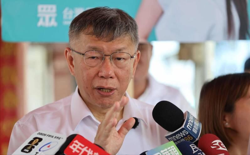 蔡壁如选彰化县长?柯文哲再轰“快要气死” 加码爆曾遭谢典霖摆一道
台湾民众党中央