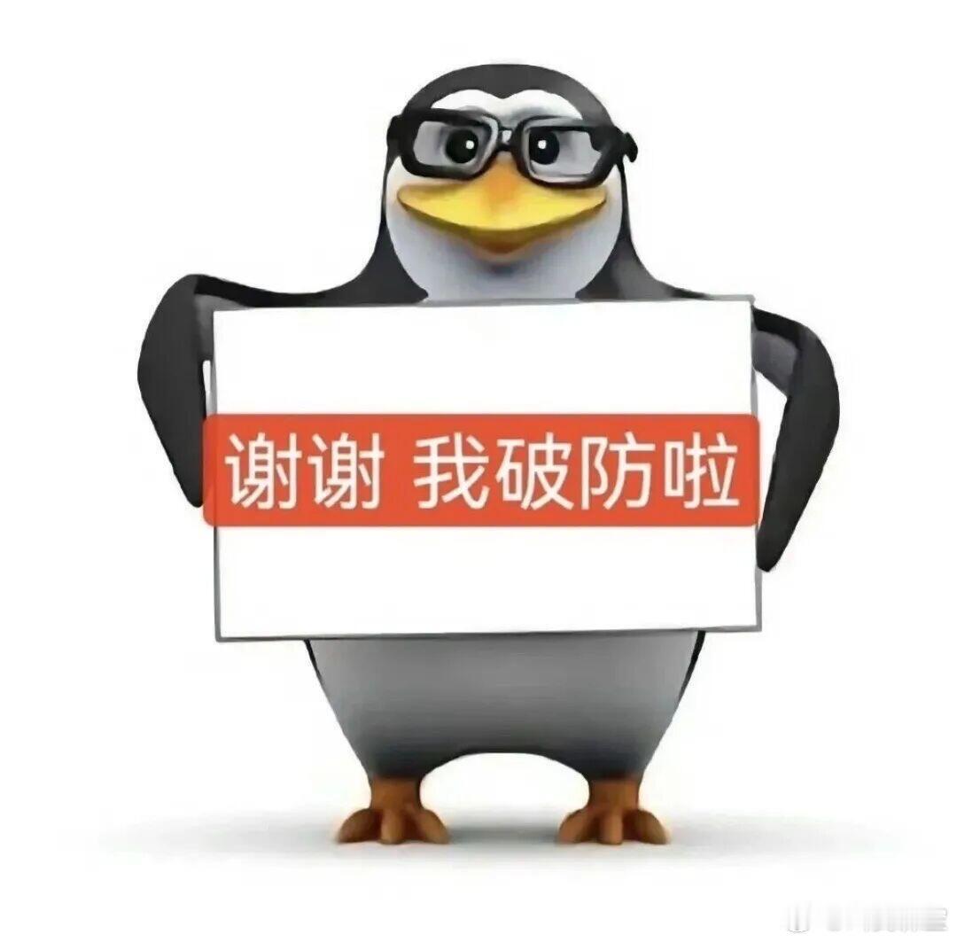 现在已经知道中彩票后先捐款再交税到手钱更多了，但是呢没有那个中奖的命