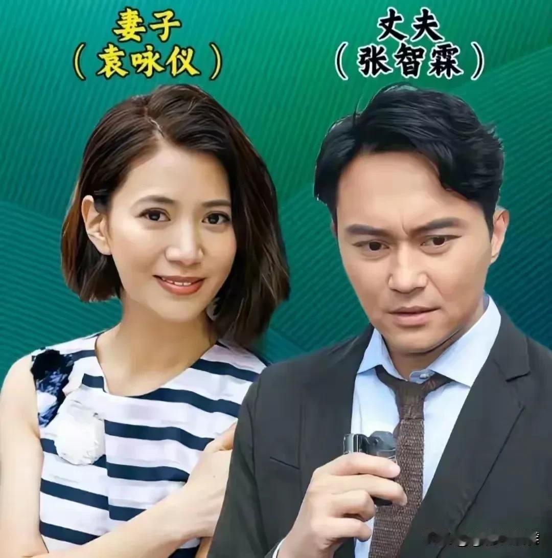 这几对明星夫妻，不炒绯闻只过自家小日子，看着就踏实！

高圆圆 & 赵又廷

这