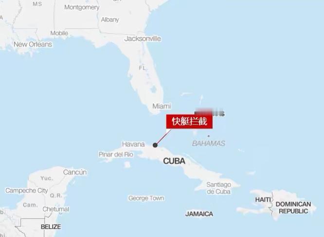 美国死伤惨重！美快艇强闯领海，古巴一点不惯着，霸气开火打死打伤多人！

当地时间