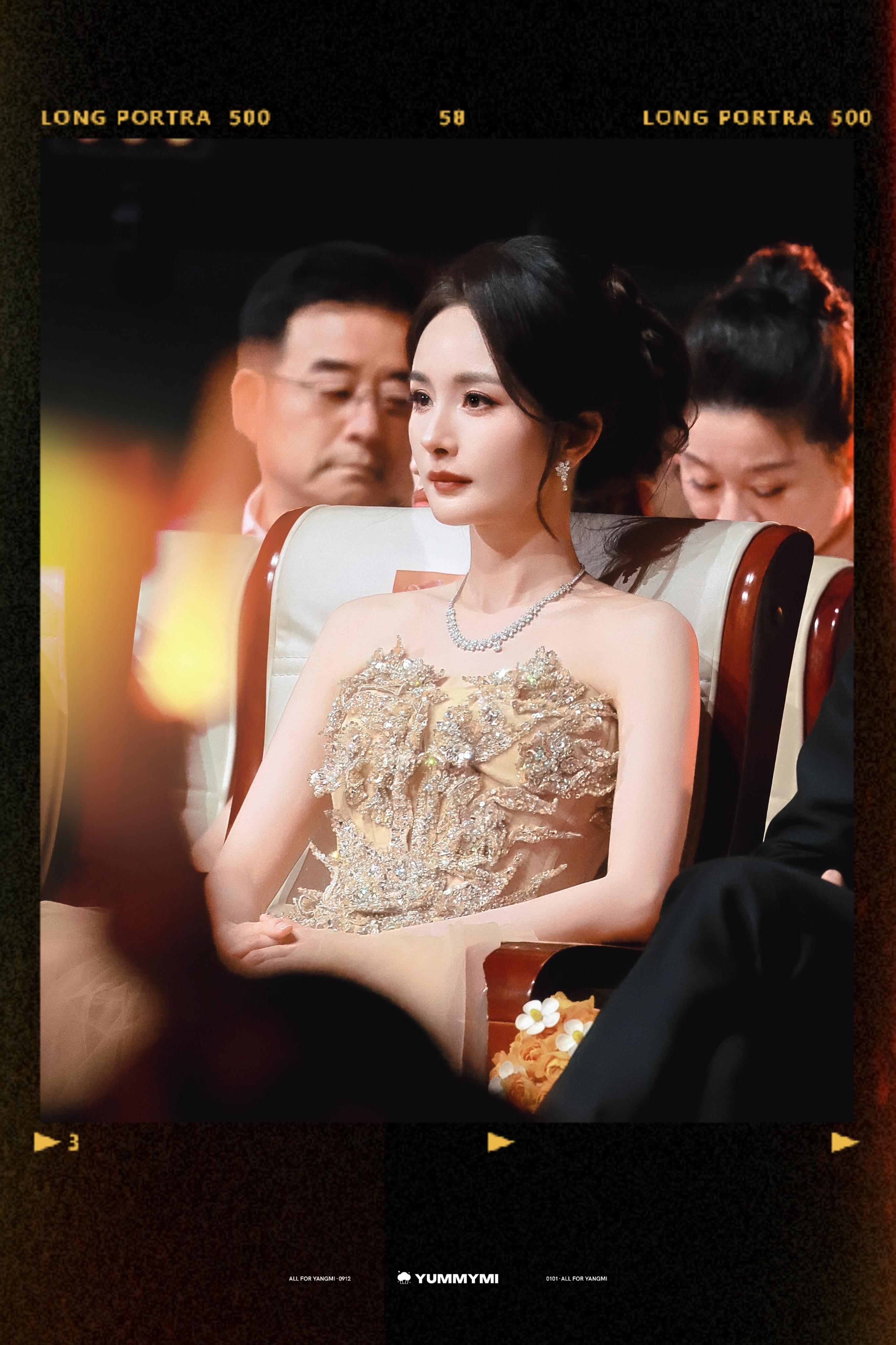 杨幂 姐姐你是最棒的