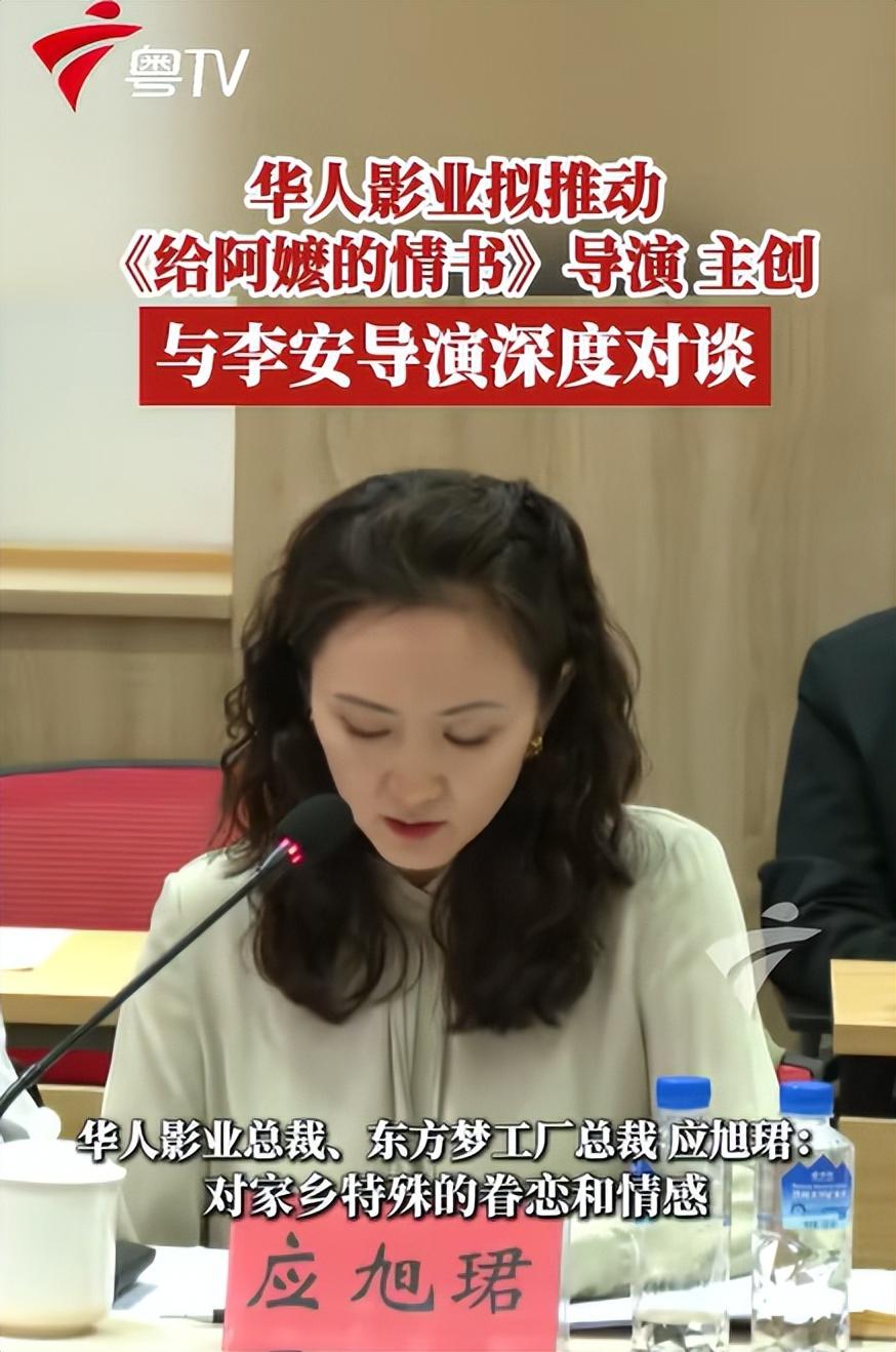 巧了，英雄所见略同？