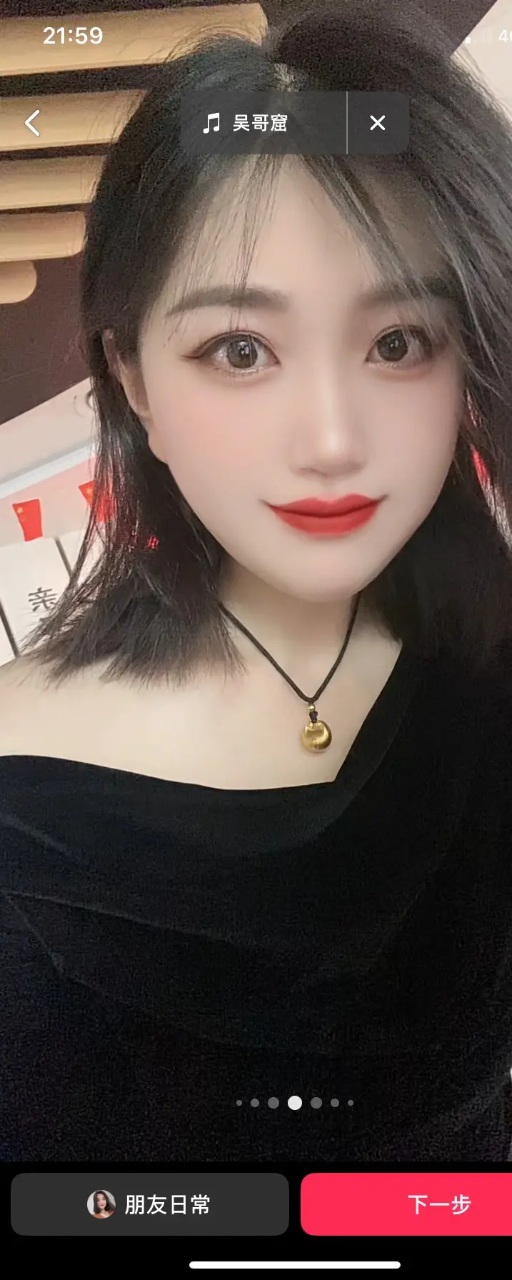 无所谓了，不对的人就是用来错过的