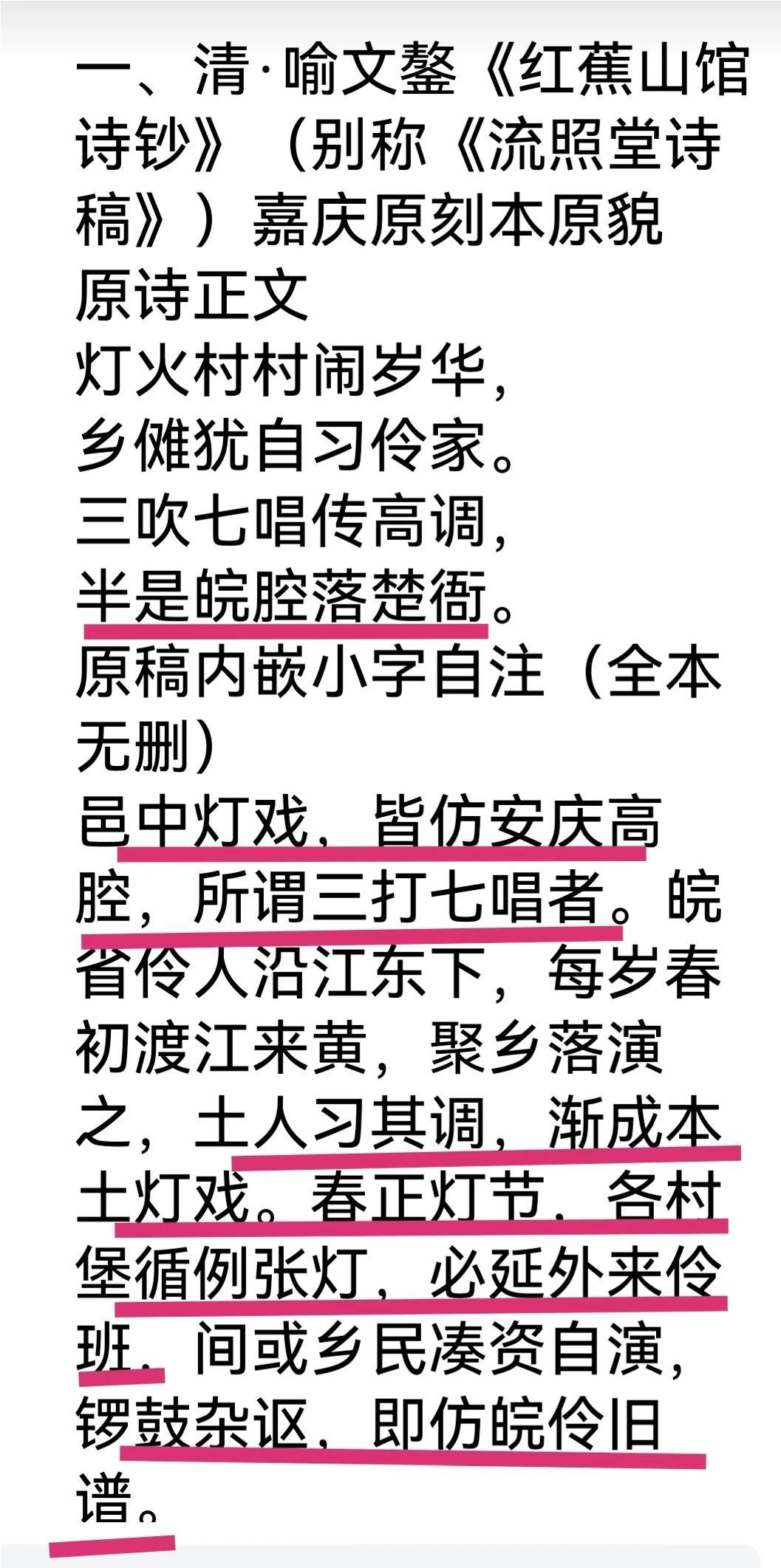 这是谦谦君子能干出来的？