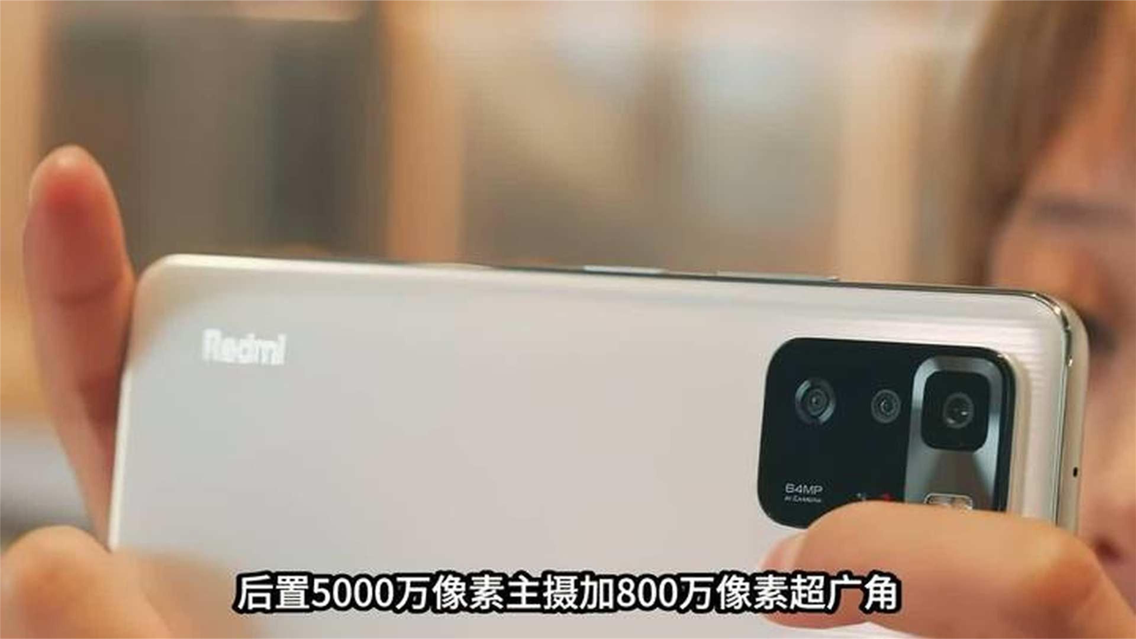 新机，骁龙8E5手机，骁龙8E手机，10000mAh 新机