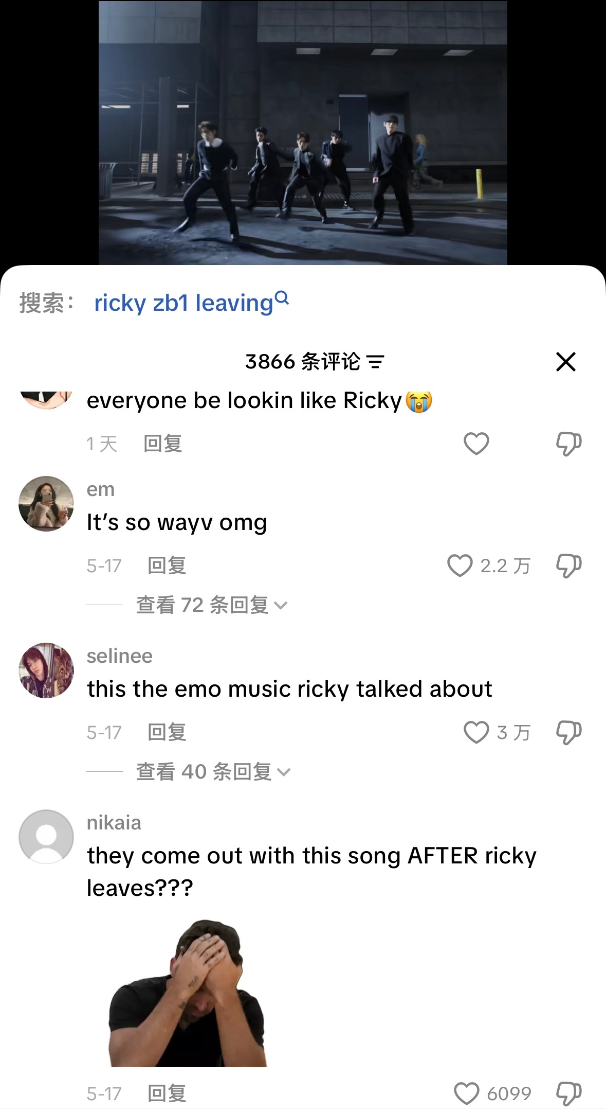 前团置顶的mv视频到现在大家都在搜都是Ricky