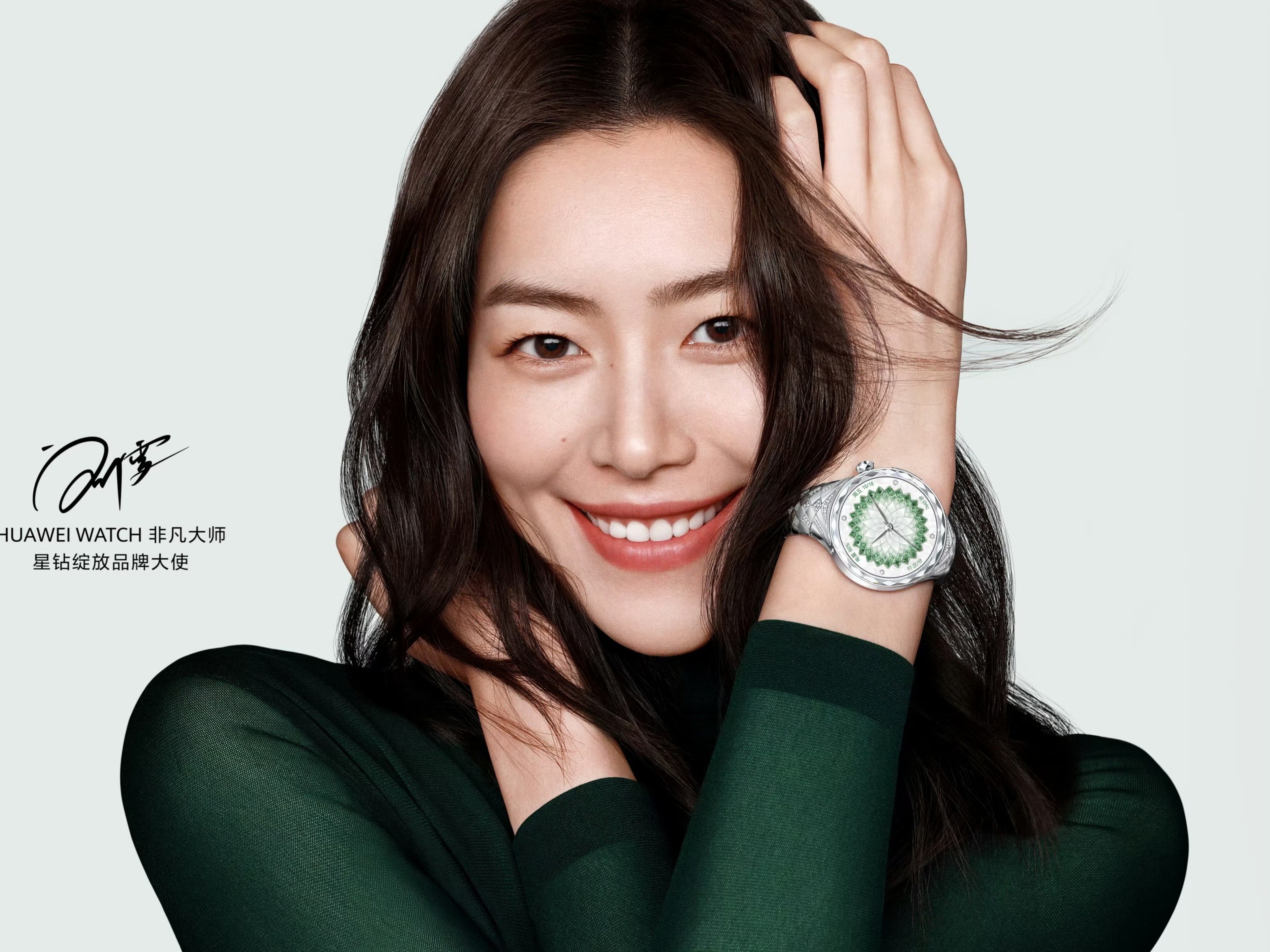 非凡大师这块女表有点好看这不得找九个女朋友送送