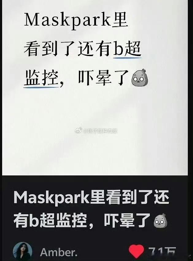 奔驰亮证姐真实身份不能视情况公布奔驰亮证姐这么大的权利，为什么不能用对地方？请多
