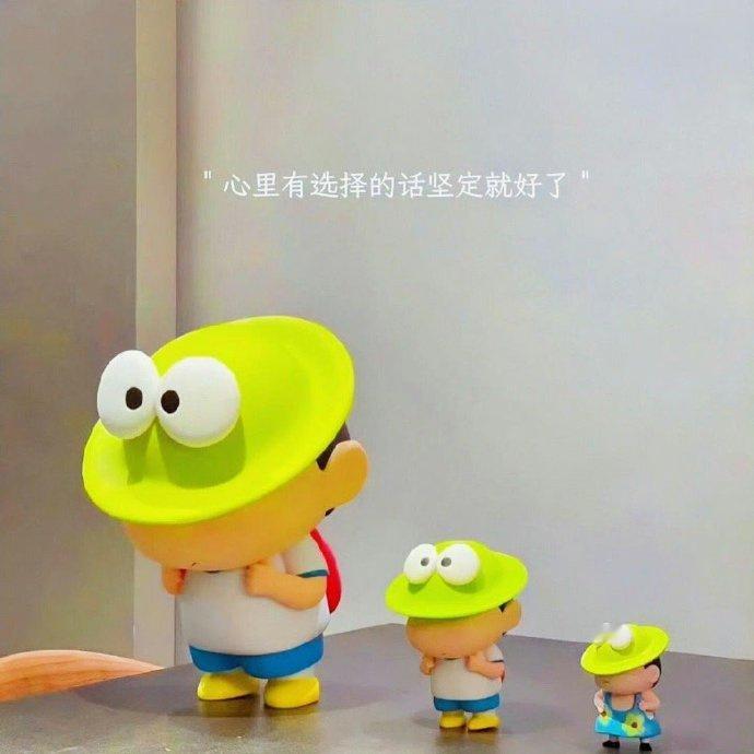 𝒆𝒂𝒕𝒕𝒕𝒕𝒕𝒕𝒕𝒕𝒕·⁾⁾ ᵕ̈“敬生活里的暗淡 也敬人