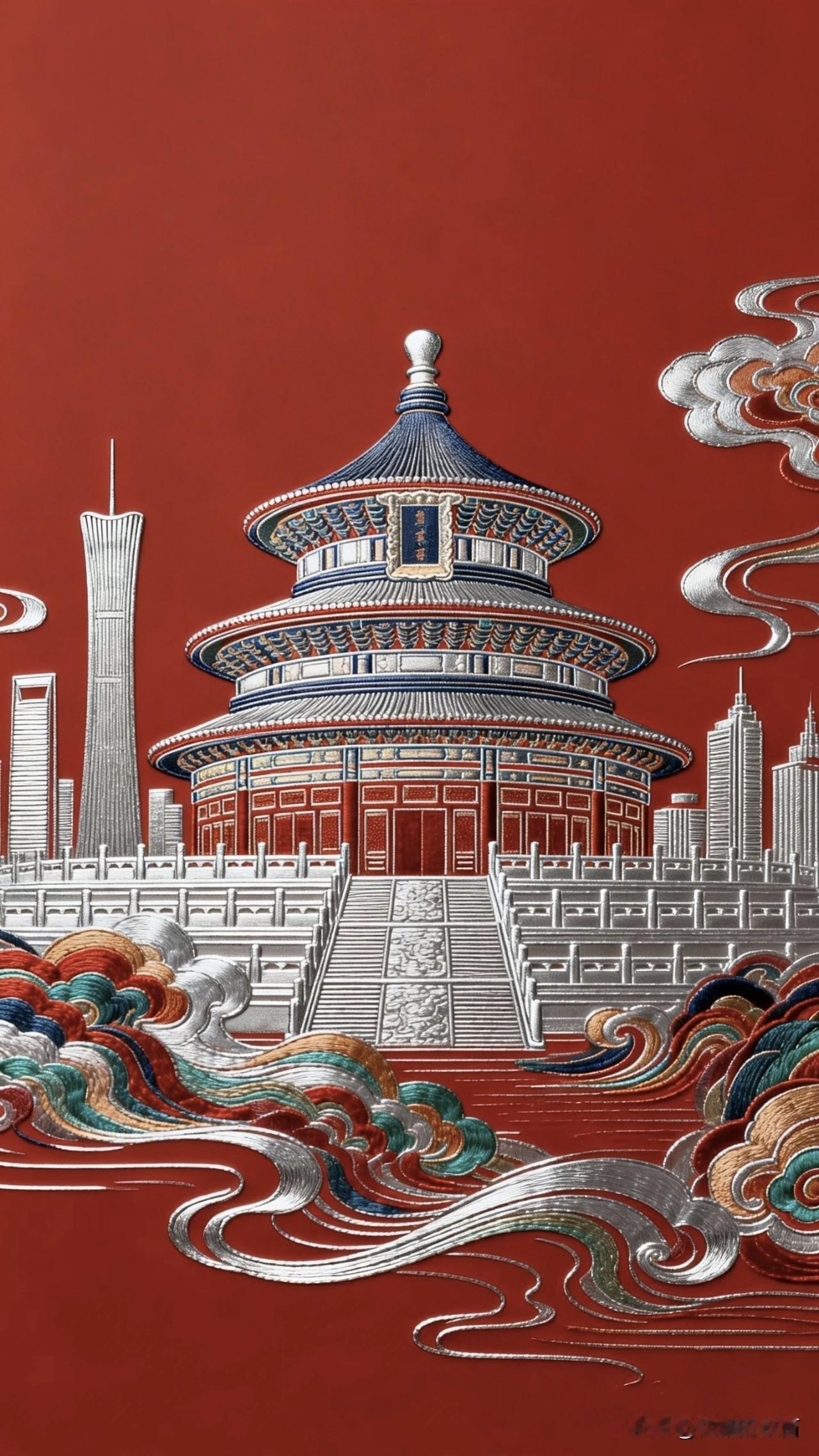手机壁纸