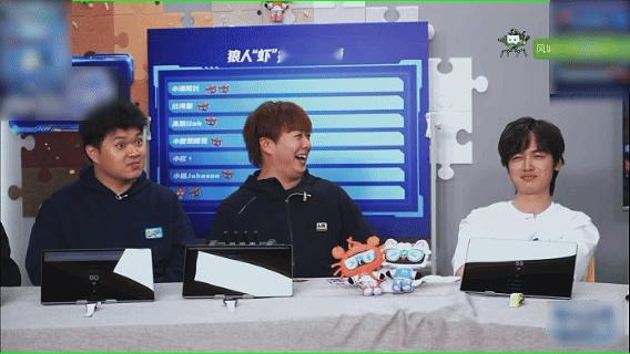 AI龙虾误入狼人杀高端局 当AI的理性撞上狼人的套路，场面直接失控！龙虾玩家兢兢