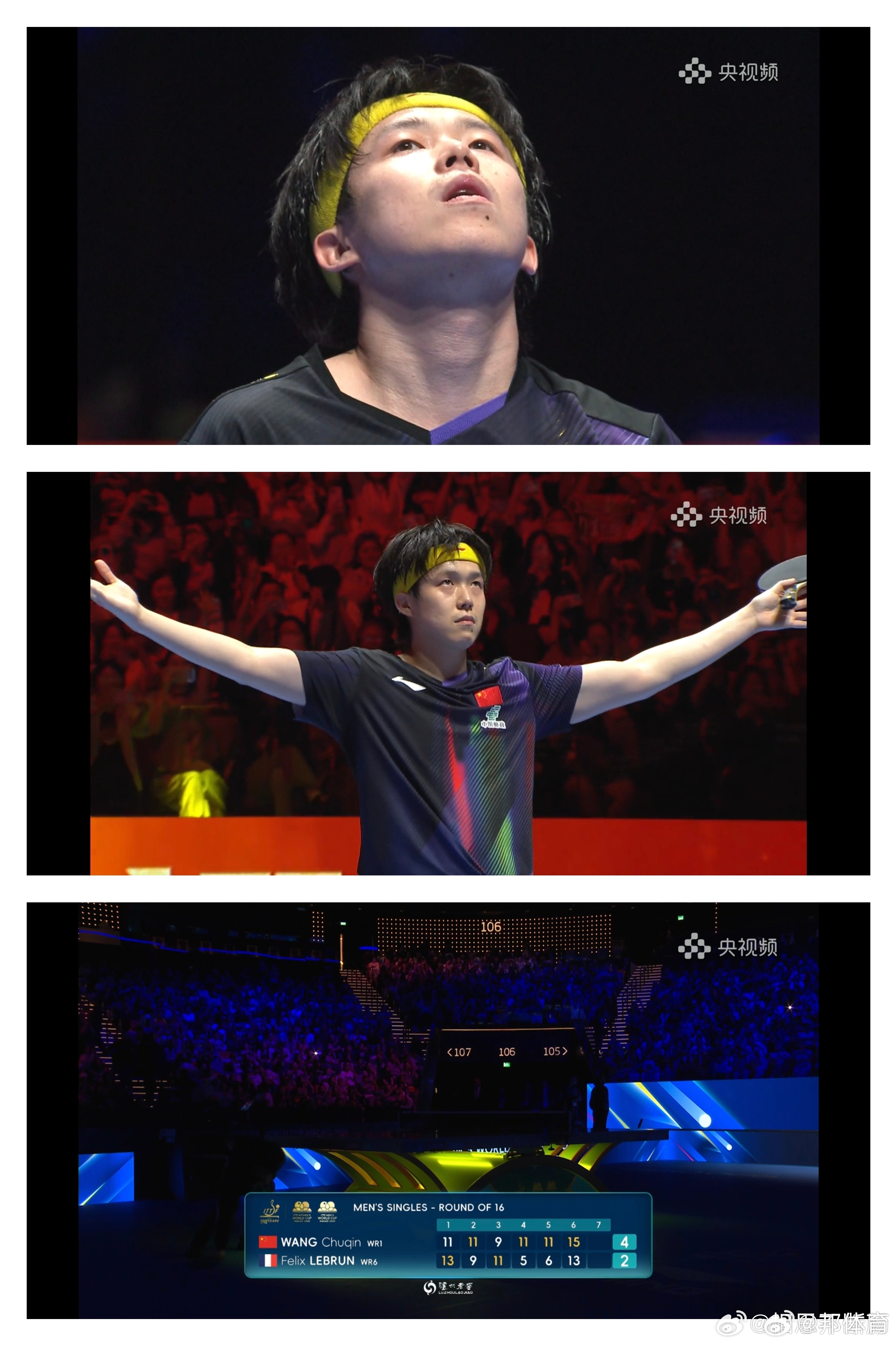 王楚钦11比13F勒布伦谁懂啊…这局11-13真的把我看碎了😭王楚钦对着F勒布