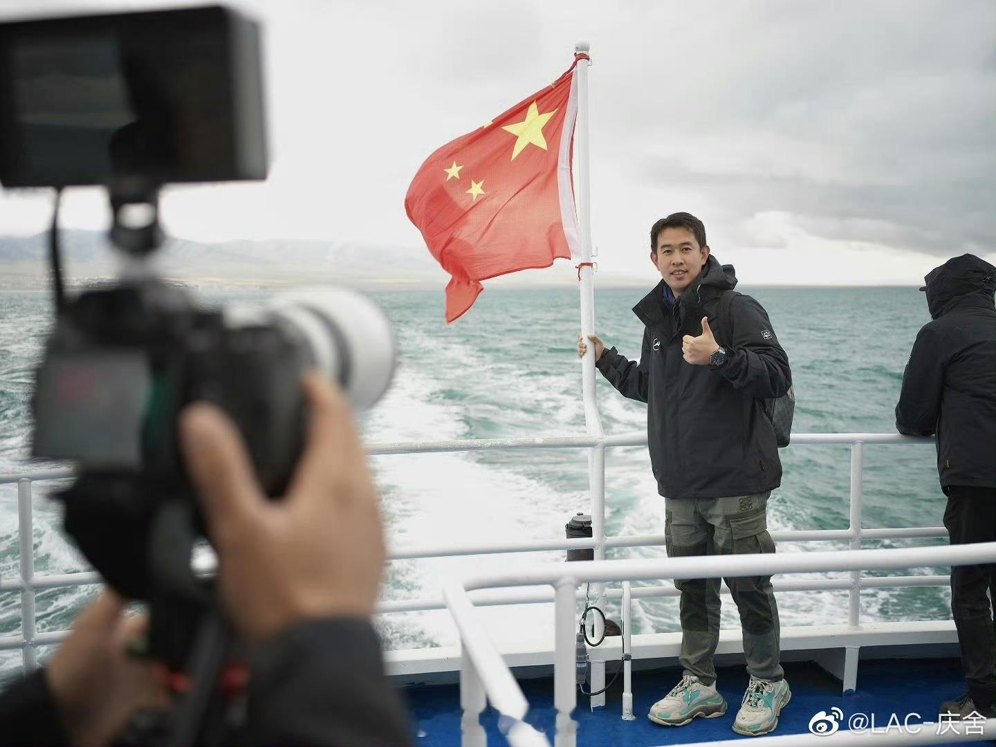 我爱你中国 我们皆是护旗手 ​​​