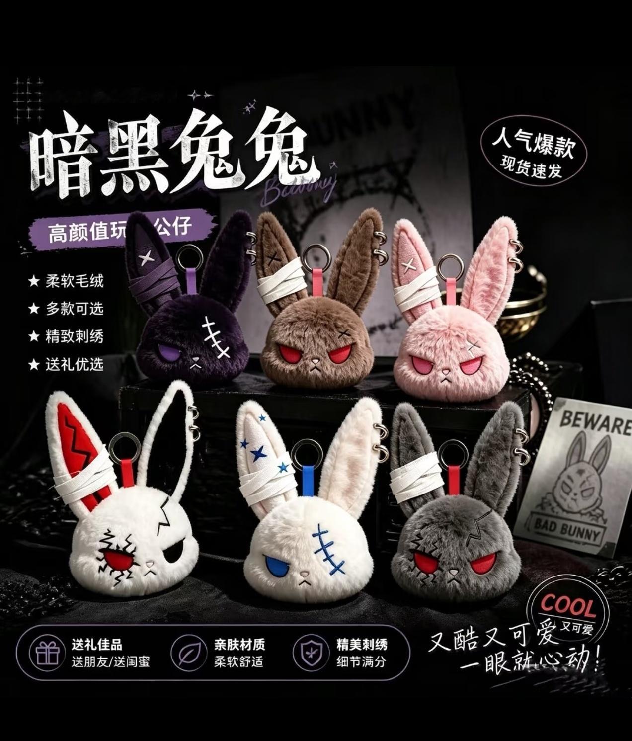 知道了什么叫做，图片与实物不符（这俩有个毛的关系） 