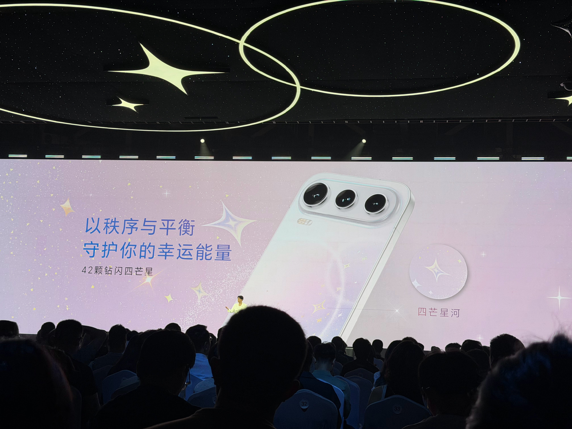荣耀600来了~元气版/超级版/Pro三档可选，国补到手价2294.15元起，每