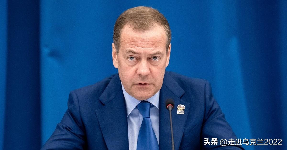 美以袭击伊朗：梅德韦杰夫回应并辱骂特朗普并预言“敌人的终结”

俄罗斯联邦安全会