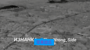 俄罗斯怕大家不关注了，也来几波大的。在康斯坦丁诺夫卡村附近，无人侦察机分别在郊区