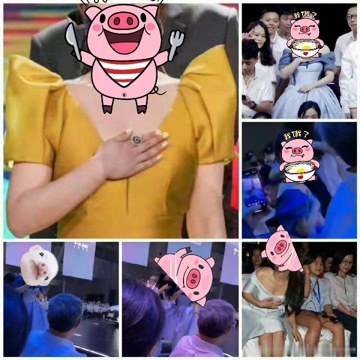 迪丽热巴全程都很不自在这样网友看了应该不自在了 