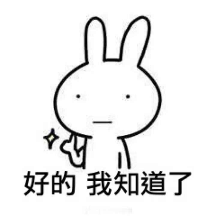 股市里最恶毒的九样东西，一定要远离1. 贪——账户杀手，涨了还想涨，最终利润全吐