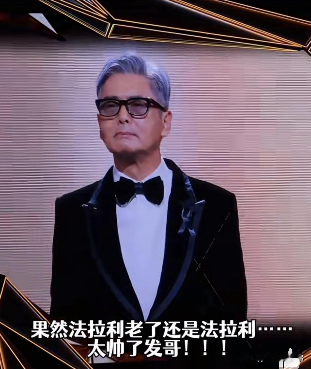 晒图笔记大赛一直听说美女老了被调侃叫“老A8”，今天才解锁新说法——男人老了居然