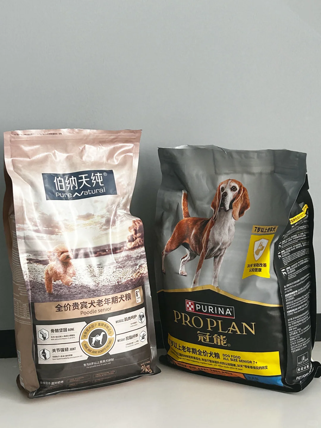 花💰才敢说真话！老年犬粮哪家强？