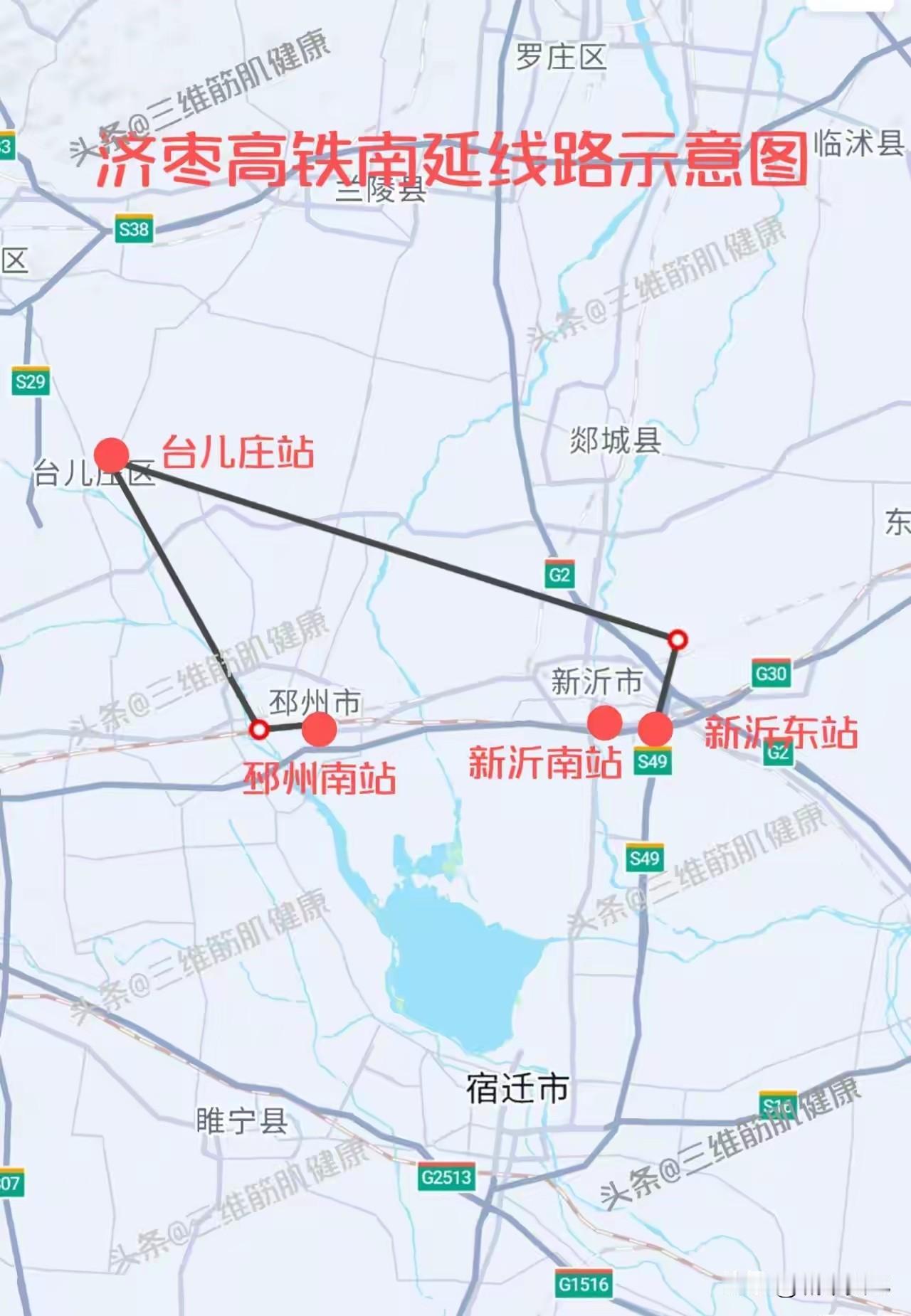 济枣高铁，终点站台儿庄，预计后期介入江苏高铁网络，但是最终路线并未确认，是新沂还