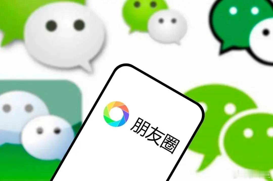 朋友圈评论能发表情包和图片了微信朋友圈的评论，可以发表情包和图片了，不过需要更新