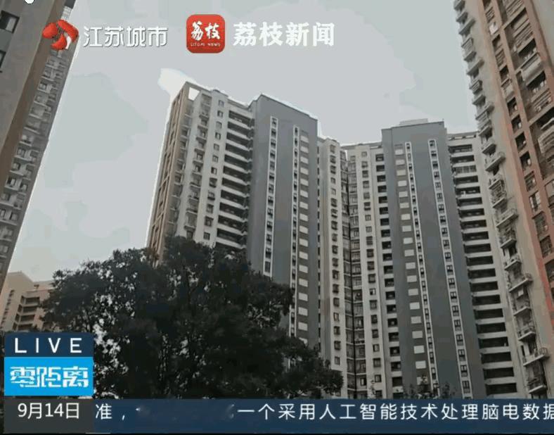 28元的成本费工时三个小时，要价2800元？

山东68岁阿姨独自在家，晚上家里