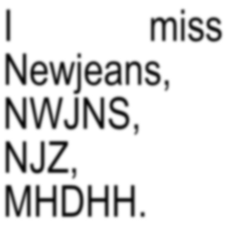 虽然说这几个团都是报忧不报喜，但我依然想念 