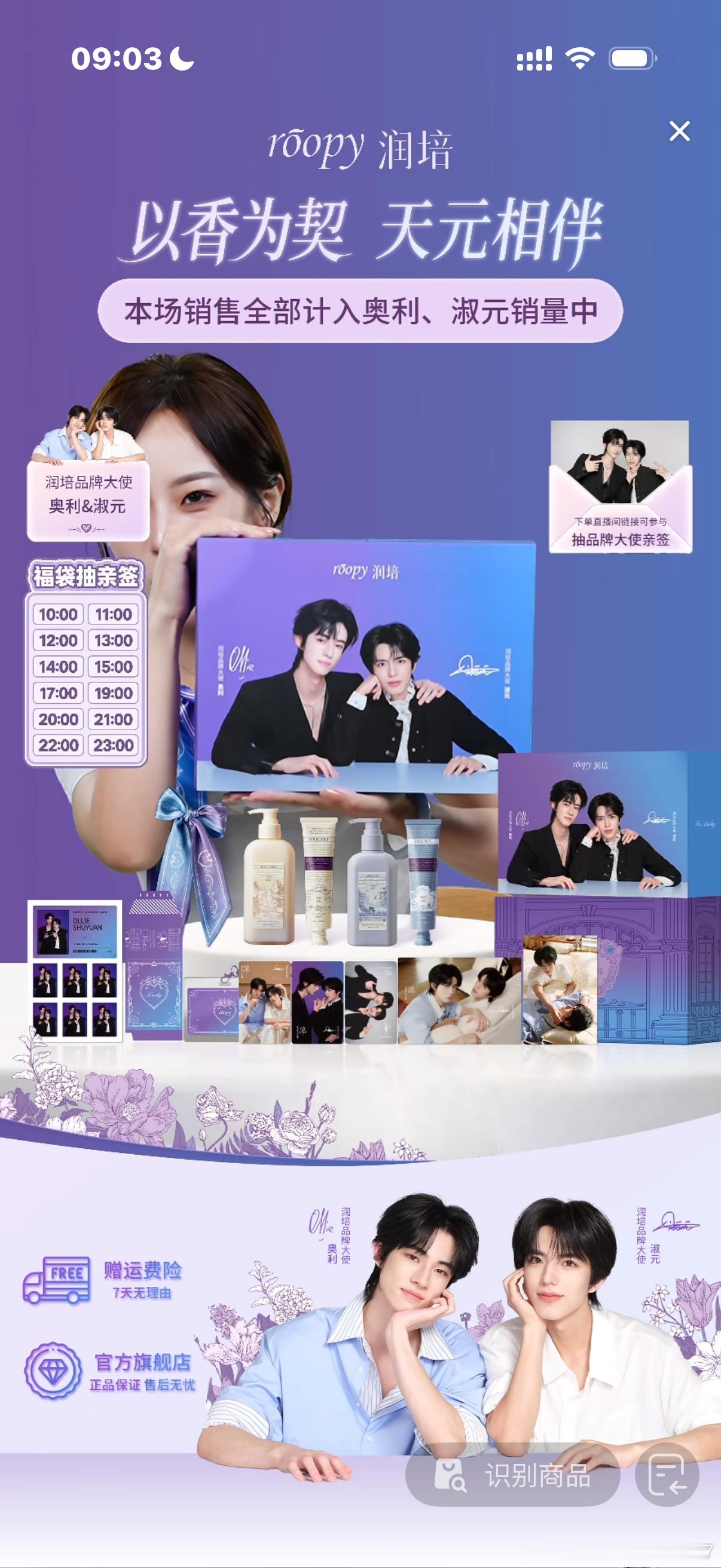 这些小卡好好看，我好喜欢啊我准备好了 ​​​